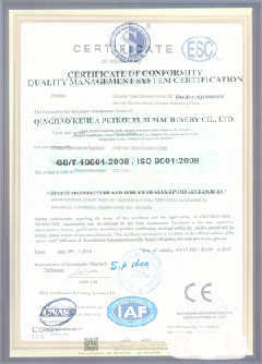 嵩明智慧导览界面示例